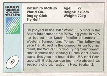 1991 Regina Rugby World Cup #163 Katsuhiro Matsuo Back